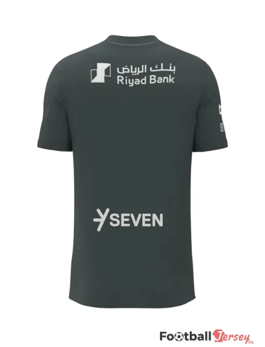 Al Hilal SFC 2025-26 Third Jersey